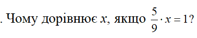 0201epq4-8de9-393x77.png