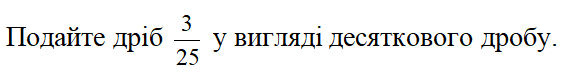 0201epqk-c17a-563x73.png