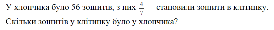 0201epr7-d8fb-873x98.png