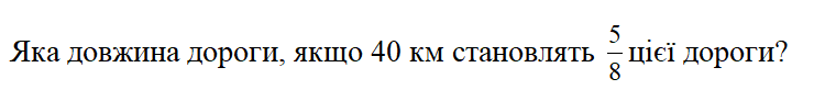 0201epri-a507-740x92.png