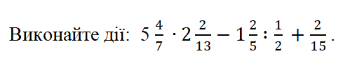 0201epv4-ddee-509x97.png