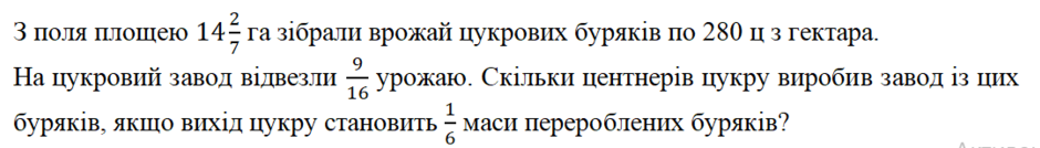0201epvq-baa2-940x134.png