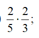 0201epx7-5dba-77x76.png