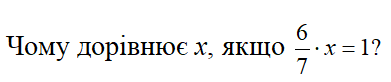 0201eq0m-d68c-391x82.png