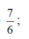 0201eq0r-de28-58x79.png