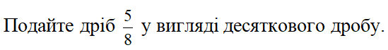 0201eq1g-3859-549x71.png
