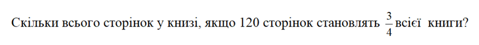 0201eq27-486e-940x90.png