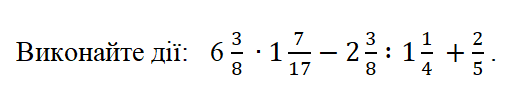 0201eq2q-24ce-518x105.png