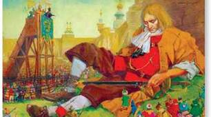 (Копія) Дж.Свіфт "Мандри Гуллівера"