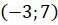 0201ersv-8c52-58x25.png
