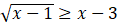 0201esii-2f3a-118x24.png