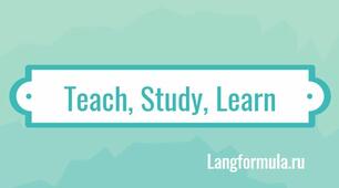 Learn, study or teach