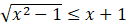 0201esku-a7cb-127x24.png