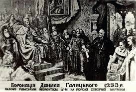 Унія Данила Галицького та його коронація
