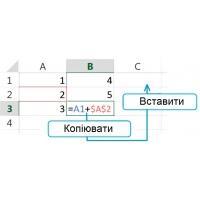 0201et79-d31b-200x200.jpg