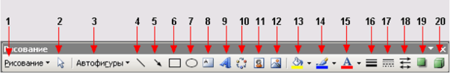 0201ewbf-0676-883x143.png
