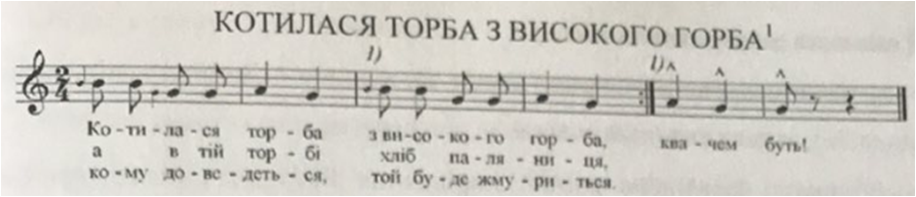 0201ewib-13d1-916x197.png