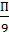 0201exmh-39b2-9x32.png