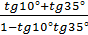 0201exrs-64f1-88x35.png