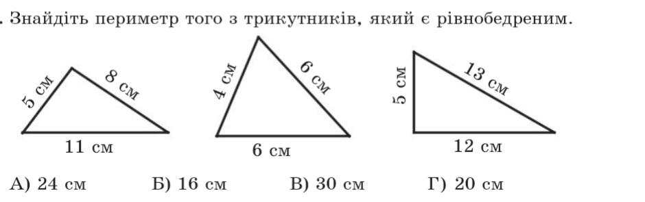 0201eyua-6e4f-940x295.jpg