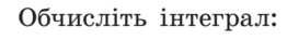 0201ezec-47f0-262x37.png