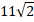0201ezn9-c386-34x22.png