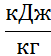 0201f00l-1d29-51x56.png