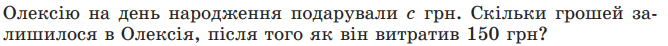 0201f02u-bf0c-668x46.png