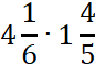 0201f07d-cd30-86x65.png