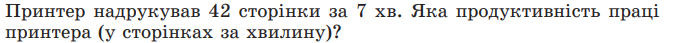 0201f07g-87fc-674x43.png