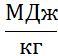 0201f08i-8b92-58x56.png