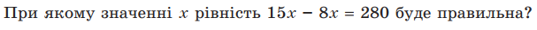 0201f08w-6fe1-607x35.png