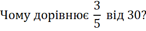 0201f08y-6905-300x65.png