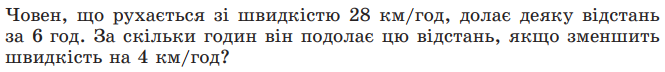 0201f09p-2e65-665x72.png