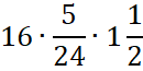 0201f0bq-7c72-130x65.png