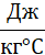 0201f0c7-95ac-41x50.png