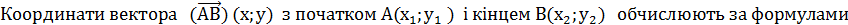 0201f0ds-270d-848x25.png