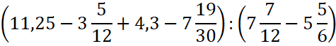 0201f0hf-cf19-475x66.png
