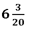0201f11i-a0ec-57x58.png
