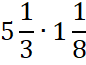 0201f11v-2a79-86x65.png