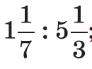 0201f17f-4477-130x98.png