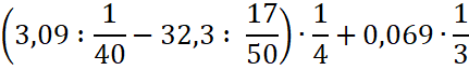 0201f17o-2dc6-431x65.png
