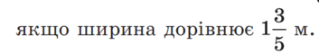 0201f198-5784-353x60.png