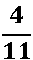0201f19s-de48-37x67.png
