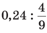 0201f1cj-b8d3-94x66.png