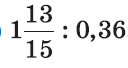 0201f1fm-0c1f-128x68.png