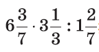 0201f1jy-6138-144x76.png