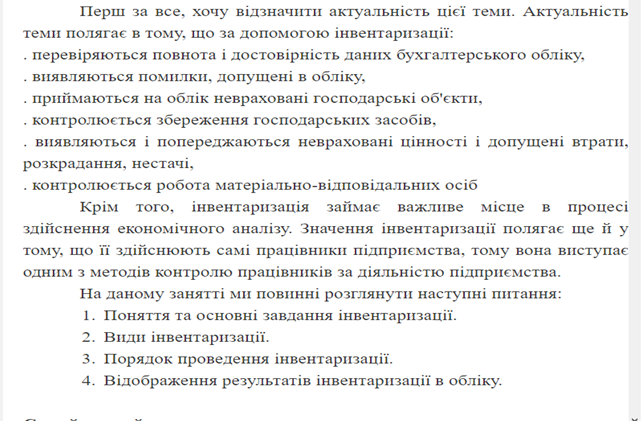0201f1m1-6262-642x421.png