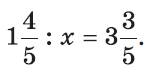 0201f1o3-7f3d-161x75.png