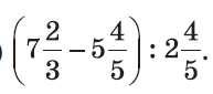 0201f1s6-2ca1-193x85.png